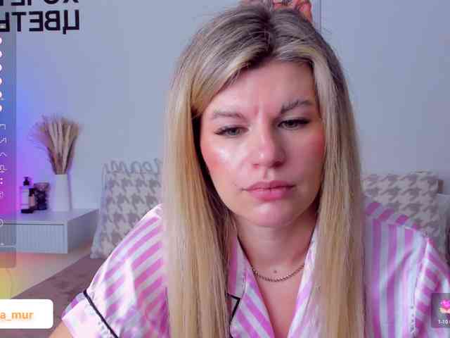 AlexaX7 webcam
