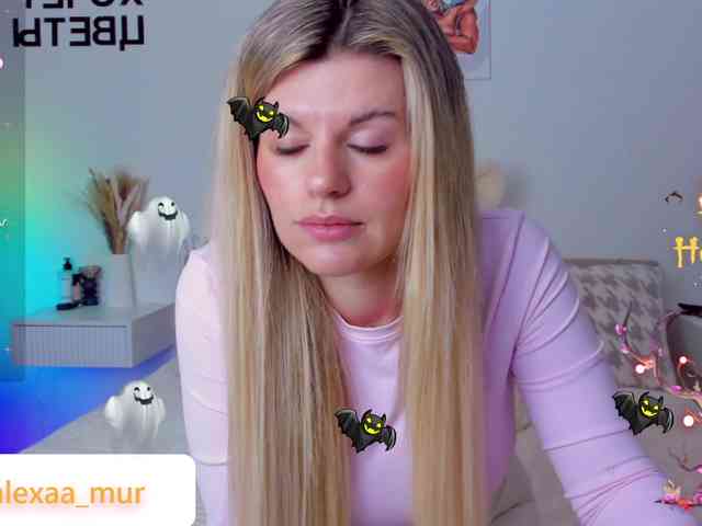 AlexaX7 webcam