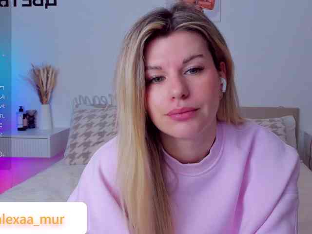 AlexaX7 webcam