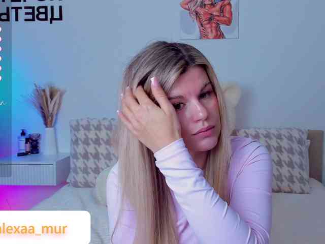 AlexaX7 webcam