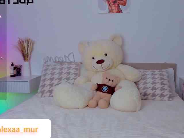 AlexaX7 webcam