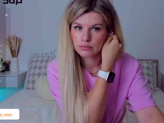 AlexaX7 webcam