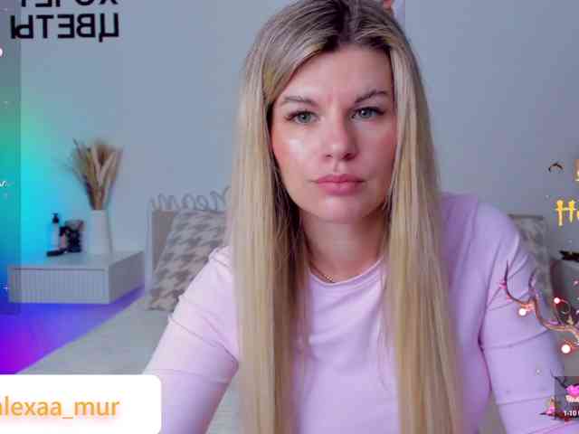 AlexaX7 webcam