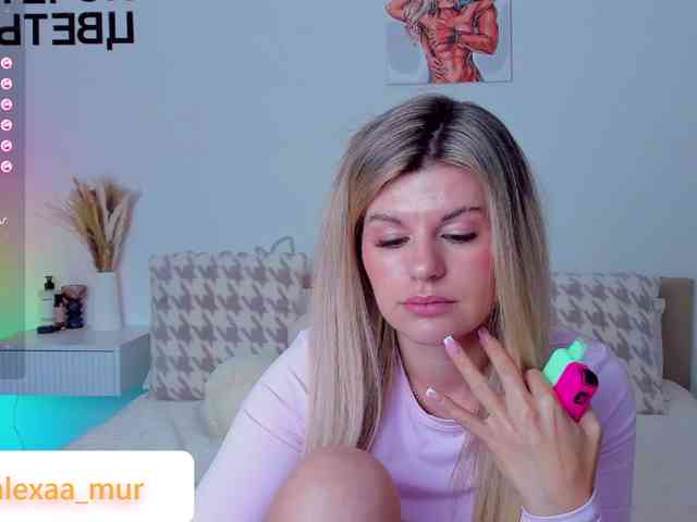 AlexaX7 webcam