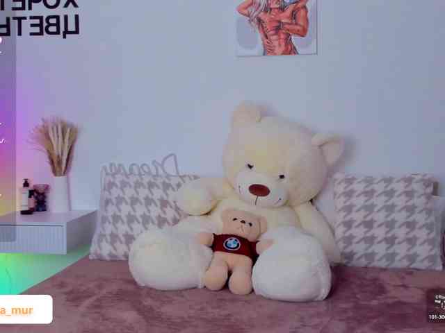 AlexaX7 webcam