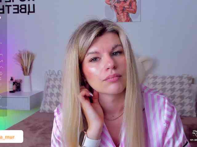 AlexaX7 webcam