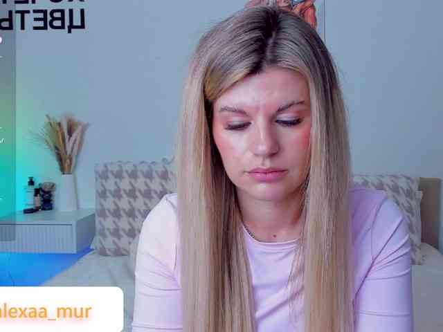 AlexaX7 webcam