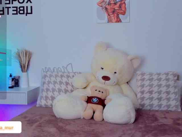 AlexaX7 webcam