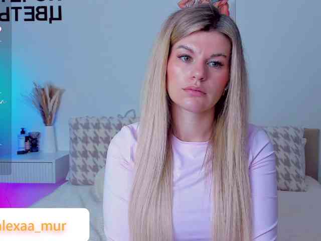 AlexaX7 webcam