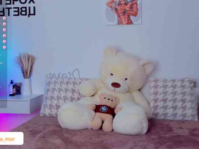 AlexaX7 webcam