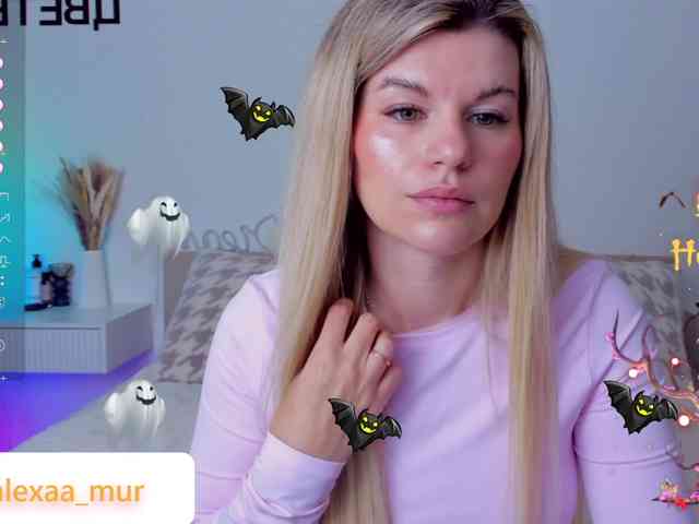 AlexaX7 webcam