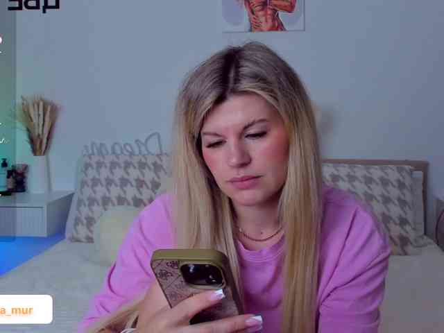 AlexaX7 webcam