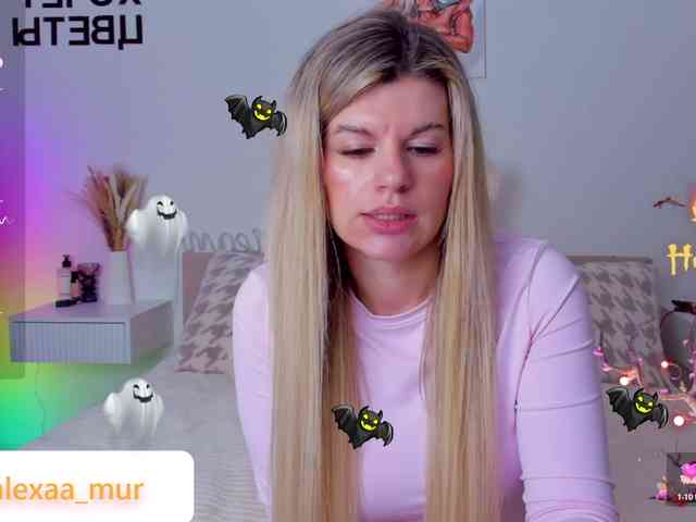 AlexaX7 webcam