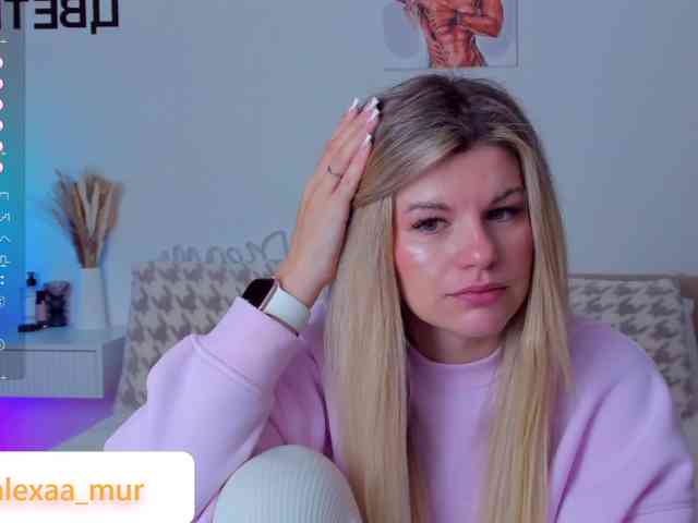 AlexaX7 webcam