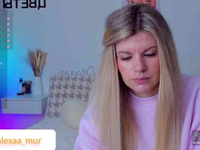 AlexaX7 webcam