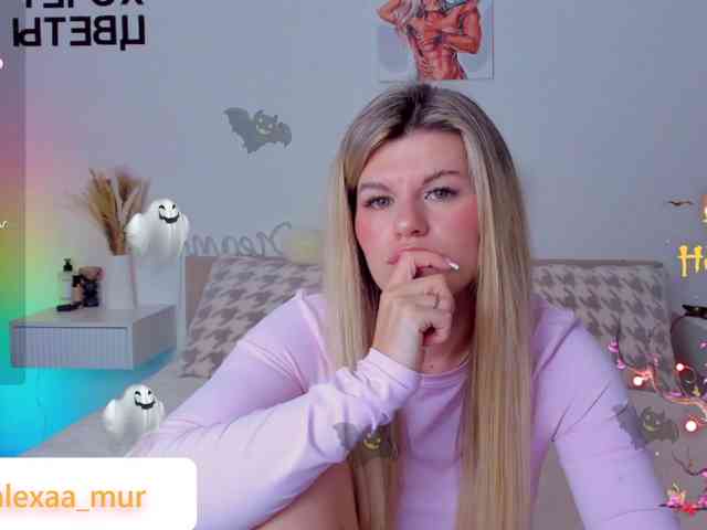 AlexaX7 webcam