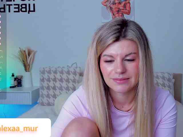 AlexaX7 webcam