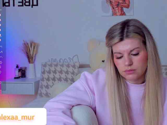 AlexaX7 webcam