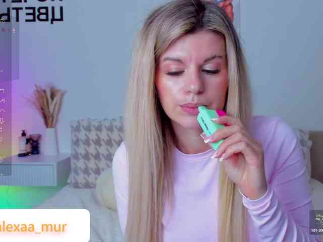 AlexaX7 webcam