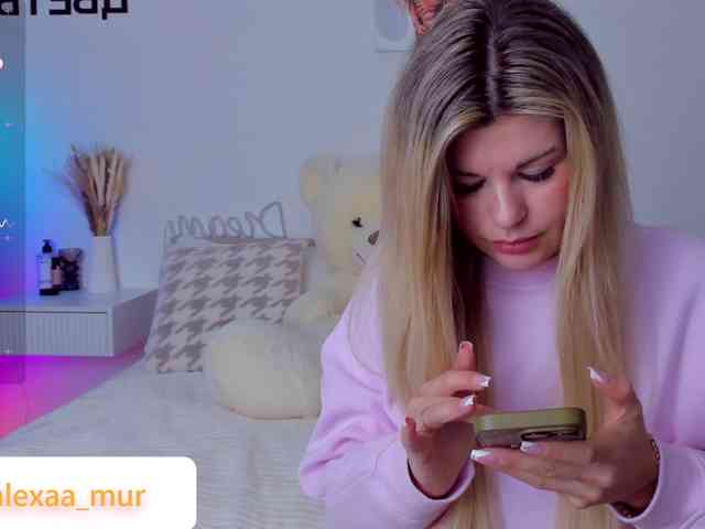 AlexaX7 webcam
