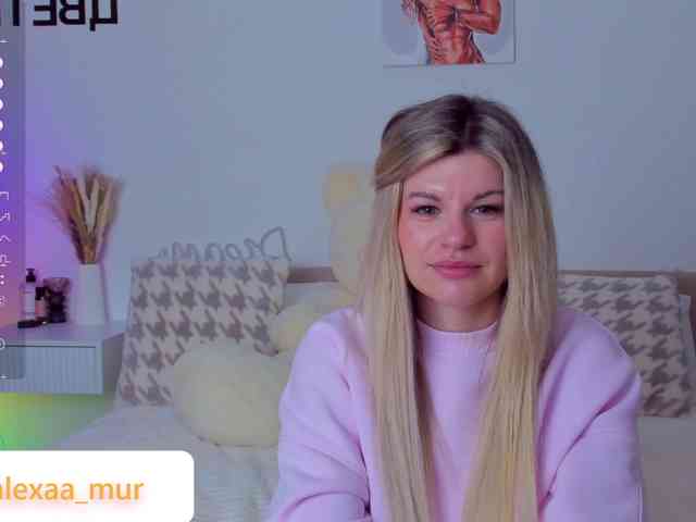 AlexaX7 webcam
