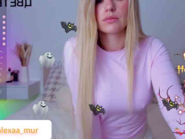 AlexaX7 webcam