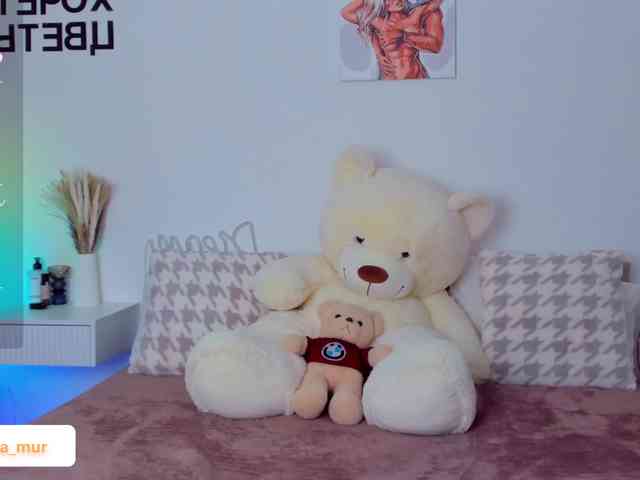 AlexaX7 webcam