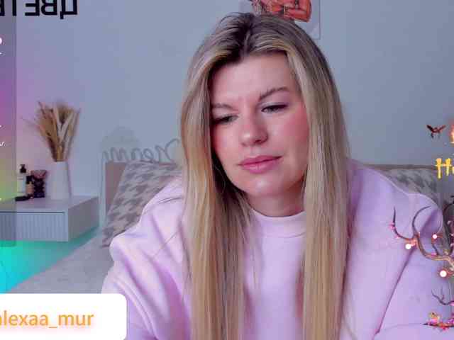 AlexaX7 webcam