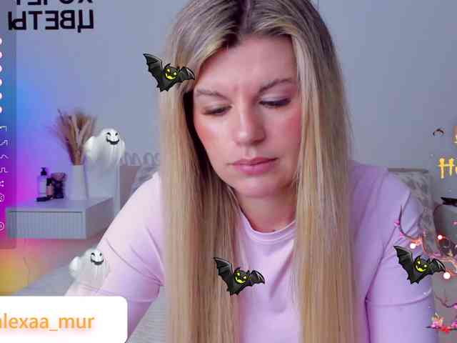 AlexaX7 webcam