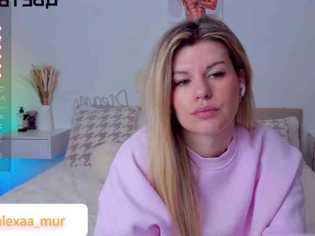 AlexaX7 webcam