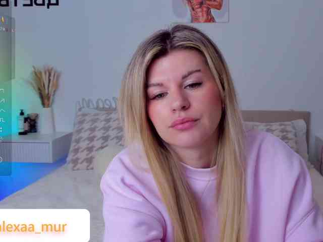 AlexaX7 webcam