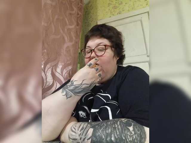 Рунетки: , секс чат бесплатно