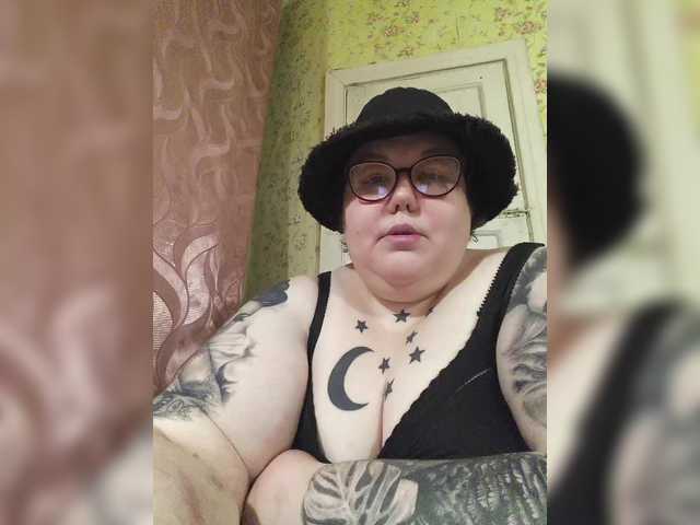 Idź na czacie Svetlanka86 Svetlanka86