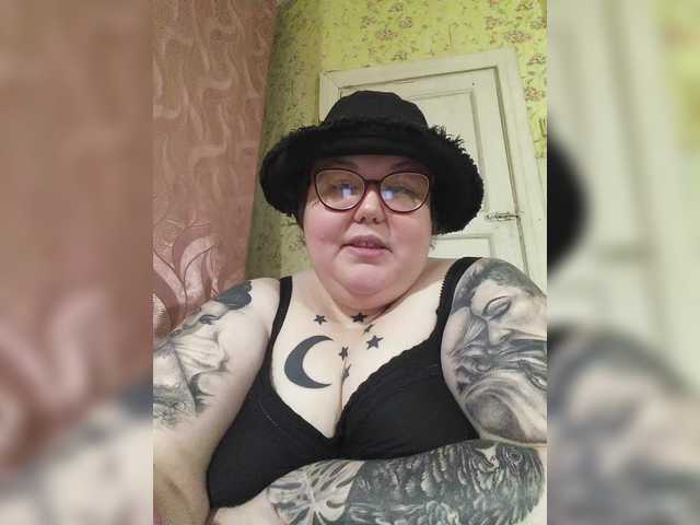 Рунетки: , секс чат бесплатно