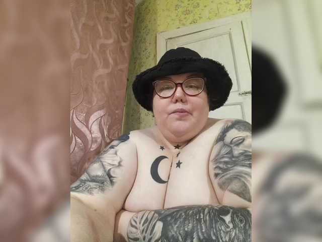 Рунетки: , секс чат бесплатно