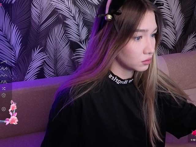 YukiStar webcam