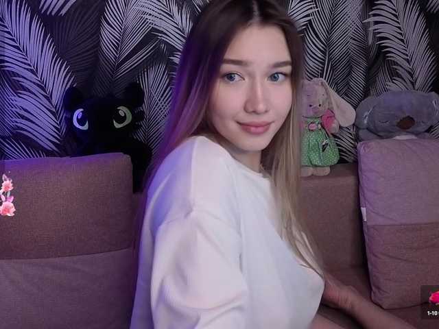 YukiStar webcam