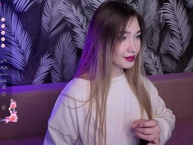 YukiStar webcam
