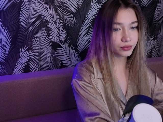YukiStar webcam