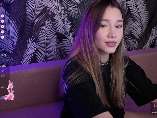 YukiStar webcam