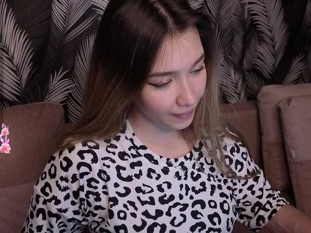 YukiStar webcam