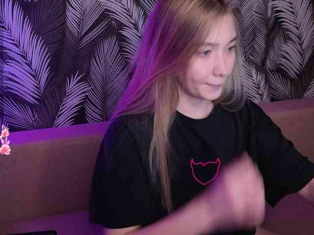 YukiStar webcam