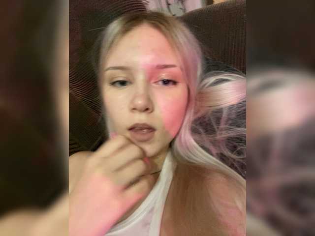 asechka-me webcam