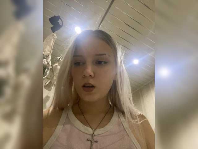 asechka-me webcam