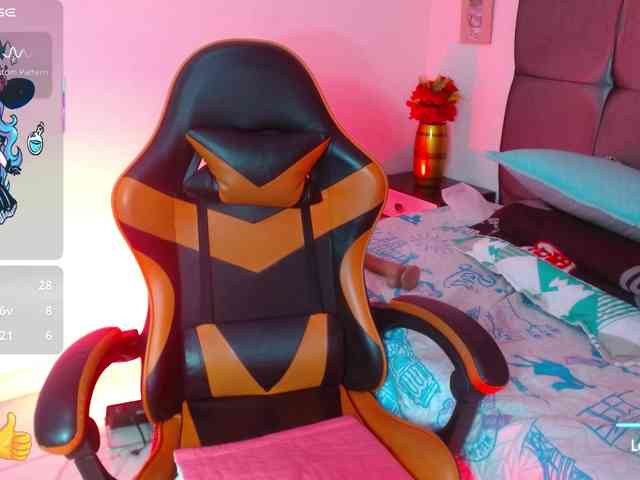 Samara-wish webcam
