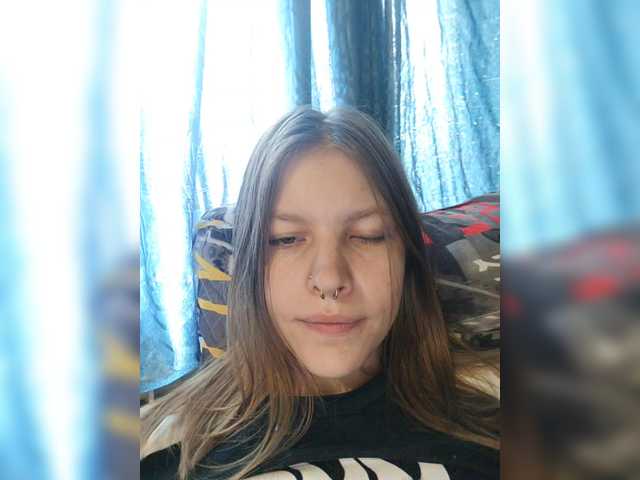 SquirtWave webcam