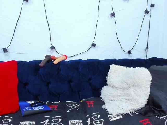 Naia69 webcam