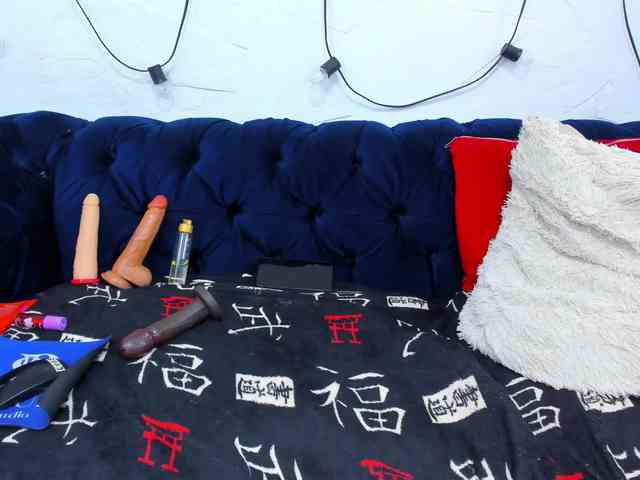 Naia69 webcam
