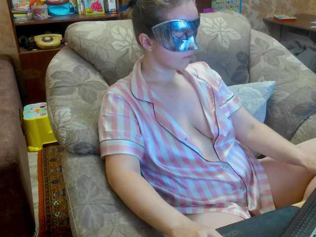 Katerina-Ka webcam