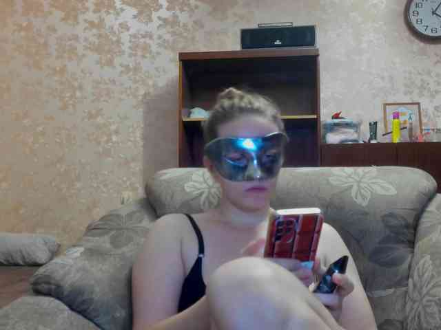 Katerina-Ka webcam